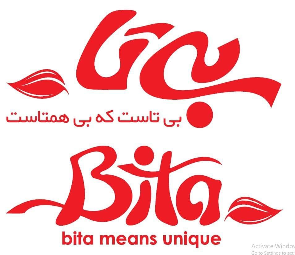 Supplier Logo